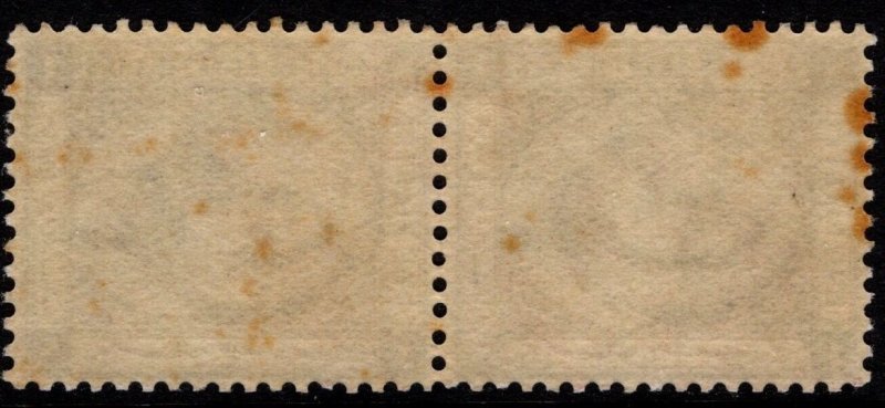 Egypt 1881 1p Definitive, Pair [Unused]