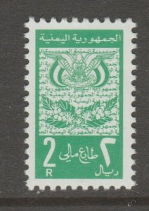 Yemen revenue fiscal stamp 5-24-20- mnh Gum- scarce