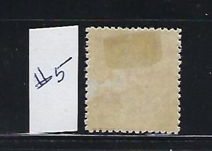 SAMOA SCOTT #5 1880-82 9P (PALE ORANGE BROWN -REPRINT (SPACE FILLER) MINT HINGED