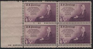 US 737 MNH BLOCK OF 4 WITH PLATE NUMBER(21211)