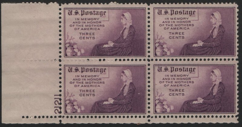 US 737 MNH BLOCK OF 4 WITH PLATE NUMBER(21211)
