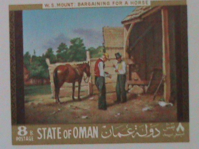 ​OMAN- WORLD FAMOUS PAINTINGS-MNH IMPERF-S/S VERY FINE WE SHIP TO WORLDWIDE
