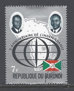 Burundi Sc # 406 used (RS)