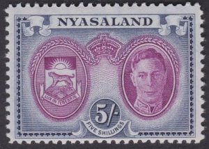 NYASALAND 1945 GVI 5/- SG155 fresh MNH......................................x717