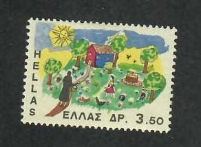Greece; Scott 907; 1967; Unused; NH