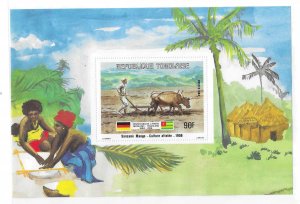 Togo 1984 Centenary German Friendship Land Development S/S Sc 1219 MNH C14