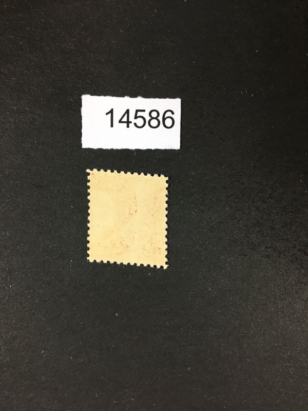 MOMEN: US STAMPS # 554 VAR. MINT OG NH MISPERF LOT #14586