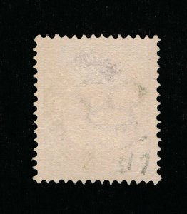 DANISH WEST INDIES SCOTT #6 USED PSE CERT GRADED F-VF 75 APPARENT SUPERB-98