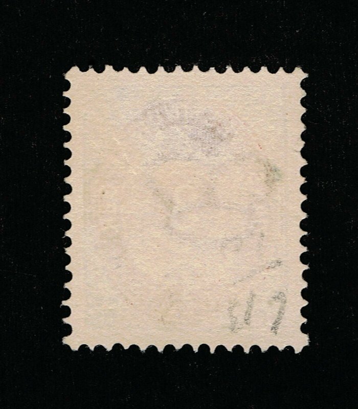 DANISH WEST INDIES SCOTT #6 USED PSE CERT GRADED F-VF 75 APPARENT SUPERB-98