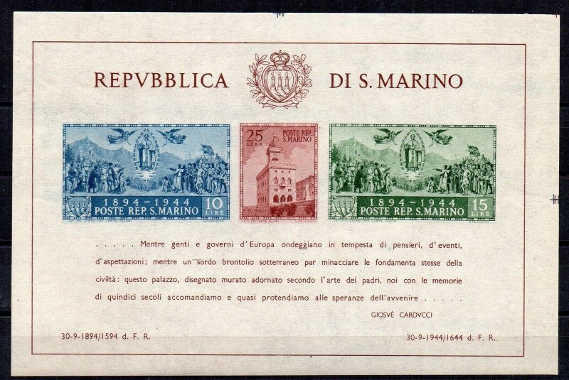 San Marino 1945 Government Palace/Air MS MLH