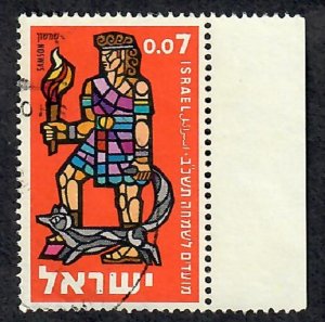 Israel #208 Samson used single
