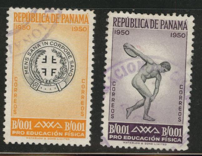 Panama  Scott RA34-35 Used postal tax stamp  set 1952