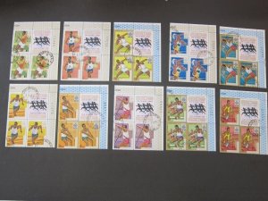 Burundi 1968 Sc 260-4,C88-92 Olympic CTO BLK(4) set FU