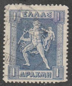 Grèce  208  (O)  1911