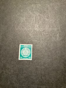 Stamps Germany (DDR) Scott #023 never hinged