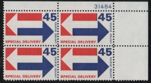 US #E22PLATE BLOCK, VF mint never hinged, super fresh, Lovely!