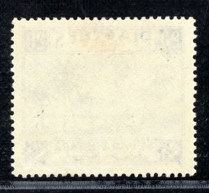SUDAN KGVI Stamp SG.95 20pi Top High Value (1941) Mint VLMM Cat £100 YGREEN11