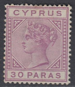 SG 32a Cyprus 1892 - 94 30pa Mauve variety Damage 'US' mounted mint CAT £360