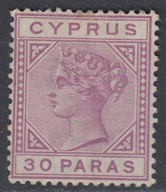 SG 32a Cyprus 1892 - 94 30pa Mauve variety Damage 'US' mounted mint CAT £360