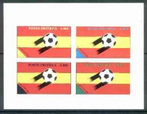 Eritrea 1982 Football World Cup imperf set of 4 values va...