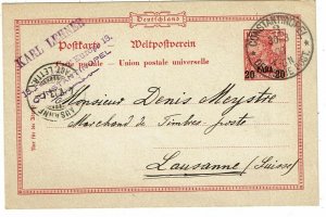 German Offices in Turkey 1903 Constantinople cancel postal card to Switzerland