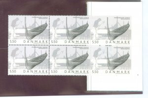 Denmark #1285 Mint (NH) Single (Complete Set)