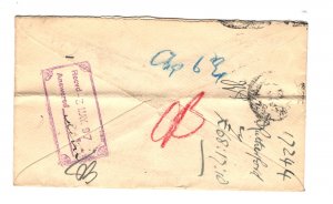 New Zealand Sc#61 x 2 Used on Cover to Union Bank of Australia 1897