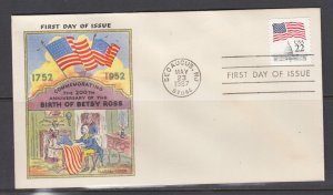 US Sc 2115b FDC. 1987 22c Flag coil, Fluegel cachet, unaddressed, F-VF