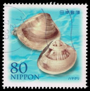 Japan #3548 Common Orient Clam; Used