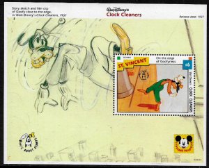 St Vincent #1796 MNH S/Sheet - Disney - Goofy - Clock Cleaner