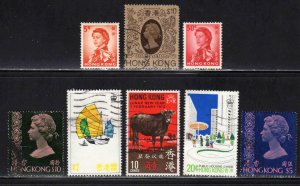 Hong Kong ~ 8 Different Stamps - MX Condition