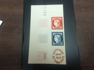 KAPPYSSTAMPS FRANCE #612-13 IMPERF PAIR MINT NH GS0729