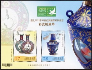 TangStamps:Taiwan 2023 Sp. 738 Coloful Porcelain S/S