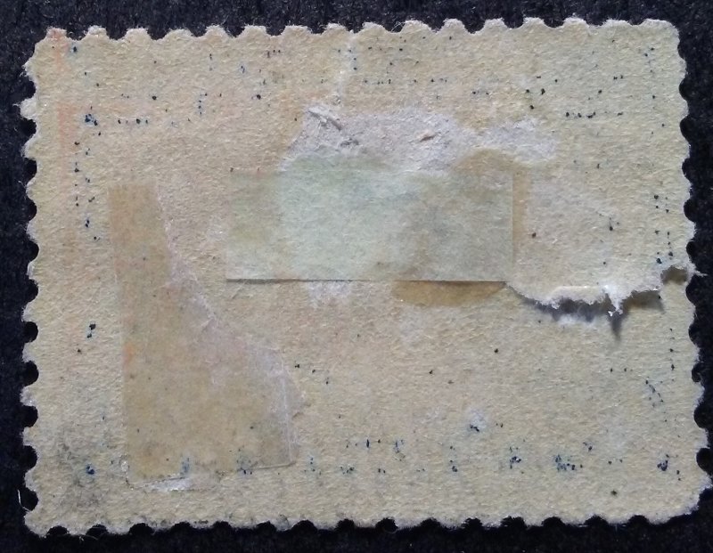 StampGeek Scott #550 MINT,  VERY FINE,  HINGE REMNANT,  LARGE THIN UNDER GUM