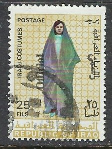 Iraq O230 Used 1971 issue (ap7159)
