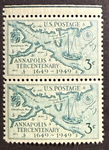 US #984 unused  Vert. Pair