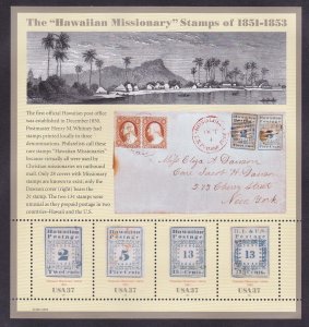 US 3694 MNH 37¢ Hawaiian Missionary Stamps of 1841-83 Sheet of 4 Very Fine