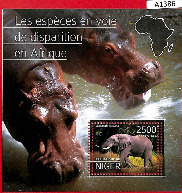 A1386 Niger-ERROR МISSPERF 2014 Слон Elephants Животные Animals