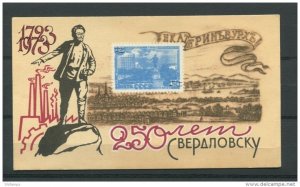 Russia 1973 Postal card issued by Philatelic Society  Swerdlovsk 250 Year anniv.
