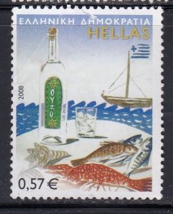 Greece 2008 Sc#2361 Ouzo Used