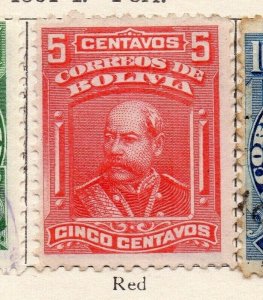 Bolivia 1901-04 Early Issue Fine Mint Hinged 5c. NW-255855