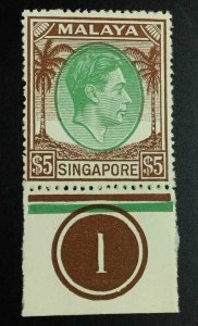 MOMEN: SINGAPORE SG #30 1951 P17.5*18 MINT OG NH £190+++ LOT #62768