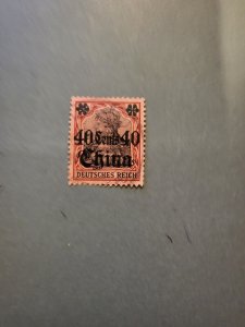 Stamps German Offices in China Scott #52 used