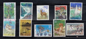 Japan 1994 Sc#Z144-Z158 Lot of 10 Used