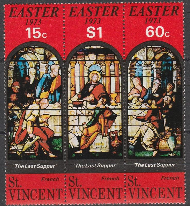 St Vincent #352a  F-VF Unused   (S2966)