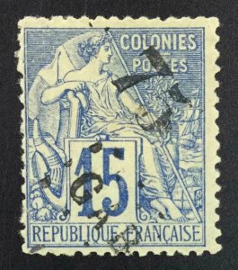 MOMEN: FRENCH GABON SC #5 1886 MINT OG H LOT #62681