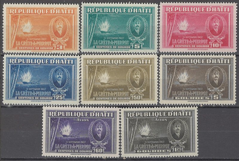 COLLECTION LOT OF #1747 HAITI # 349-54 C22-3 MH 1943
