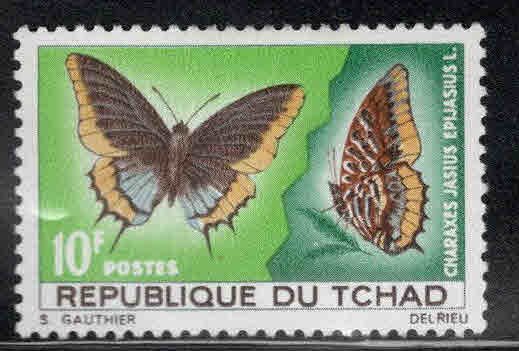 Chad TCHAD Scot 140 MH* Butterfly stamp