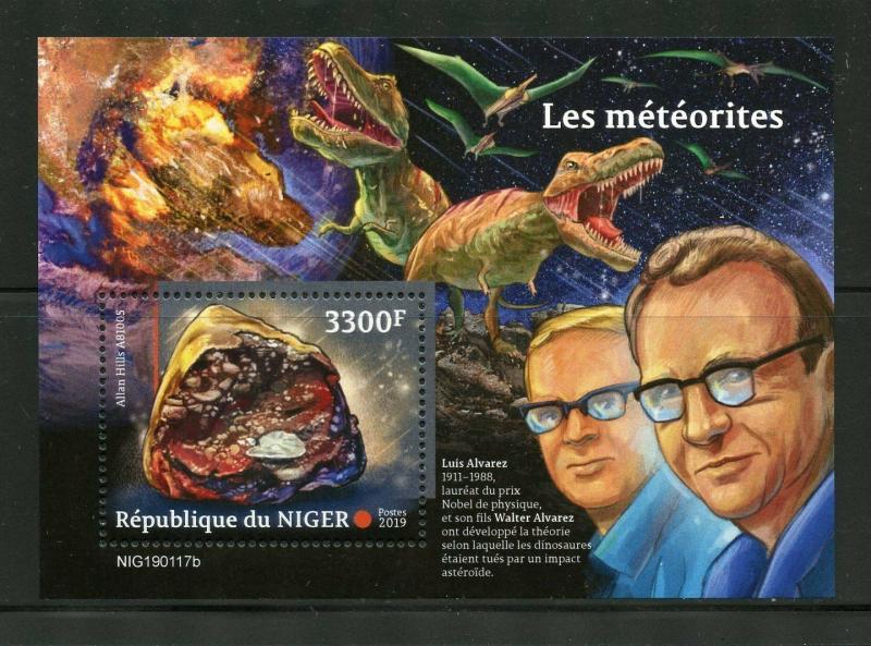 NIGER 2019  METEORITES   SOUVENIR SHEET  MINT NH