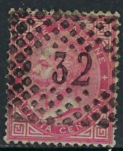 Italy 31 Used 1863 issue (ak3391)